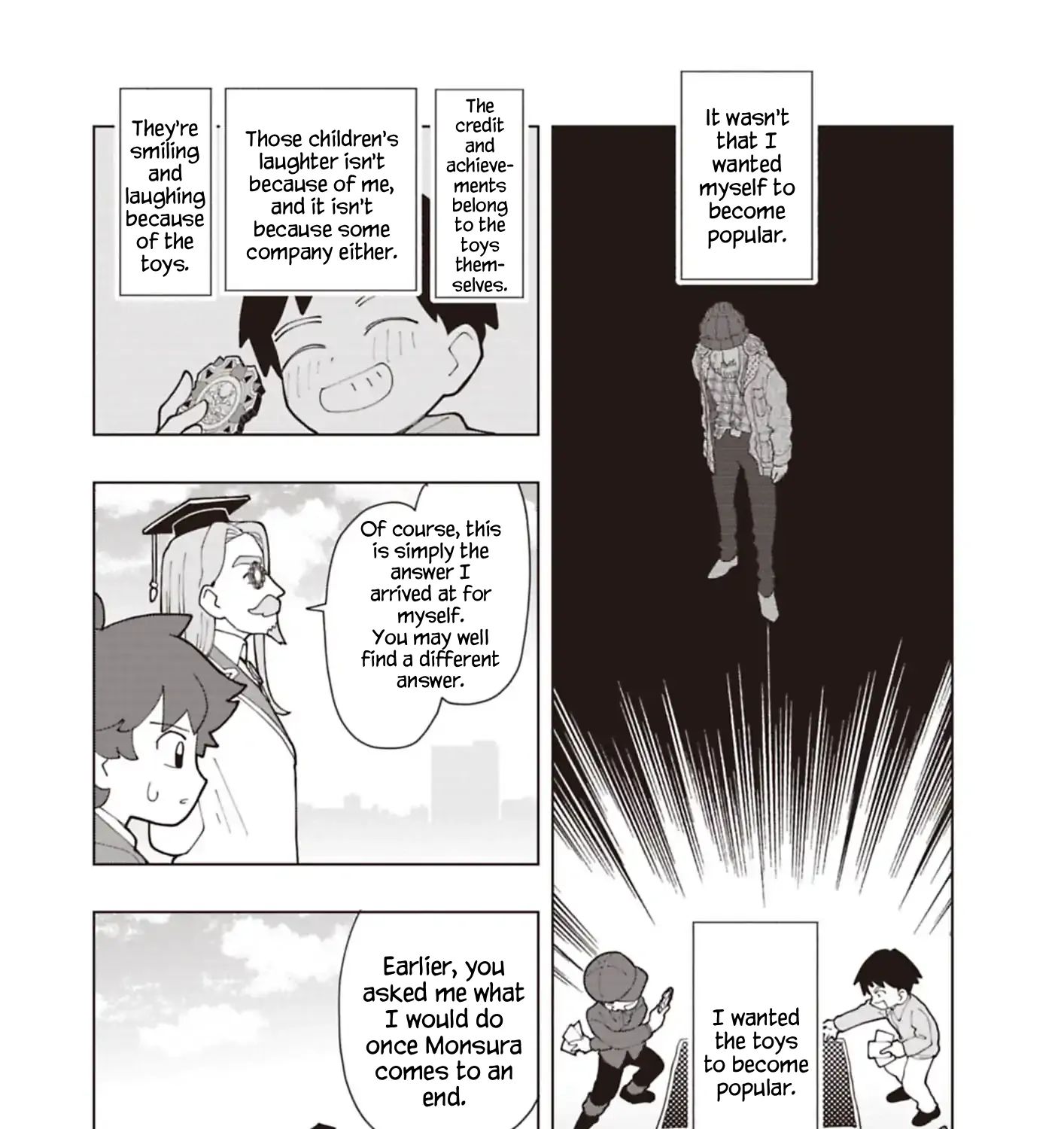 Read Puniru Is a Cute Slime chapter 94.5 image 6 on Lezhin