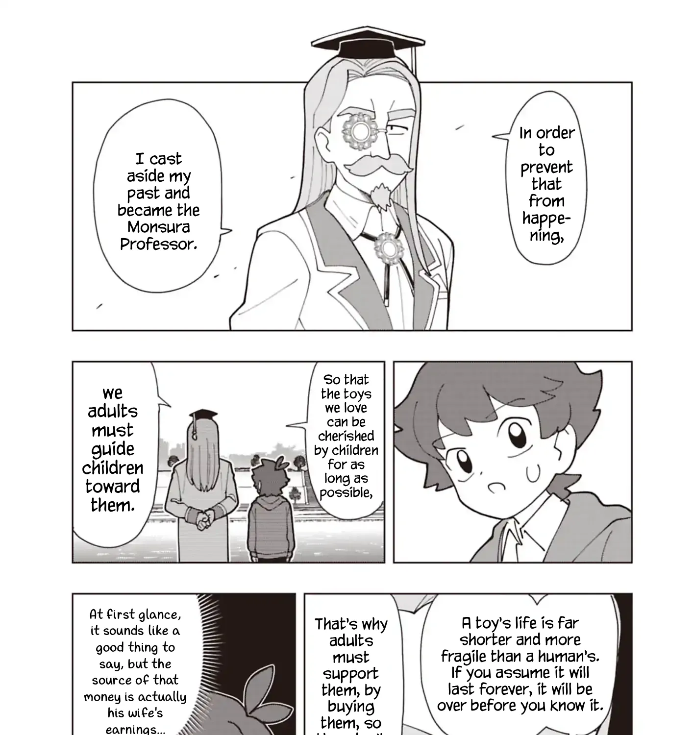 Read Puniru Is a Cute Slime chapter 94.5 image 8 on Lezhin