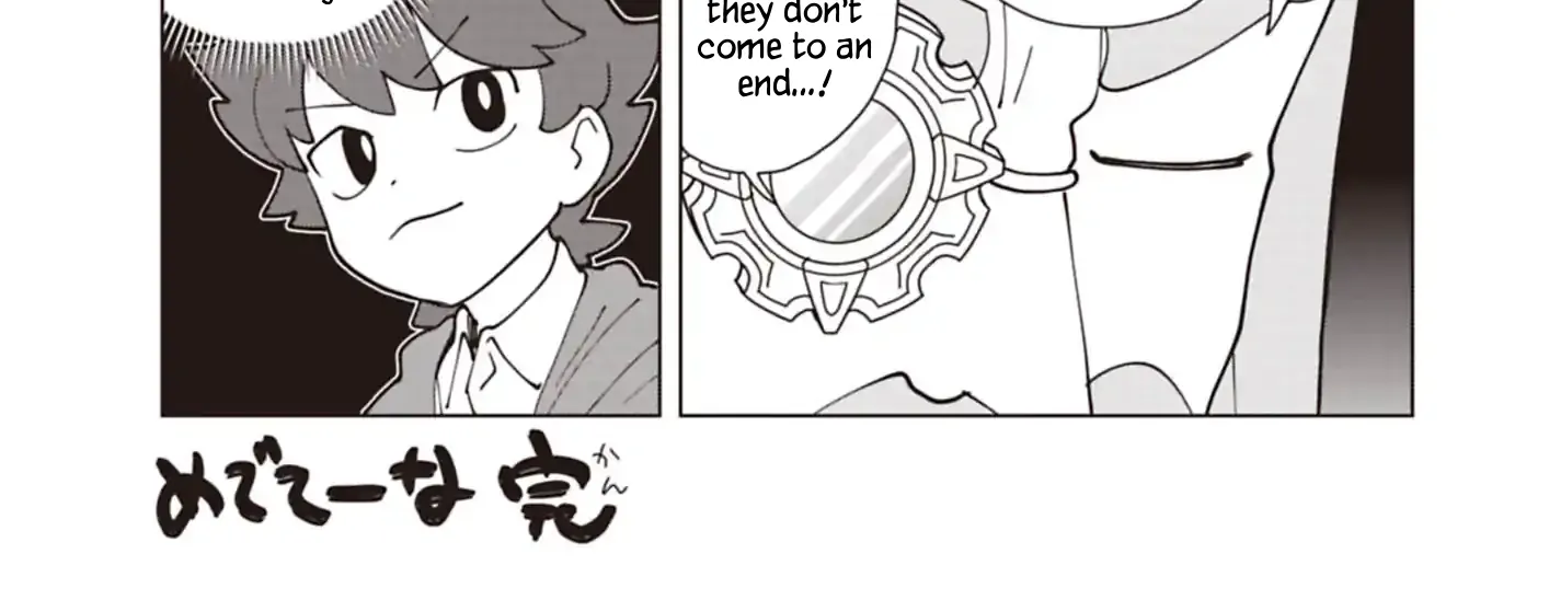 Read Puniru Is a Cute Slime chapter 94.5 image 9 on Lezhin