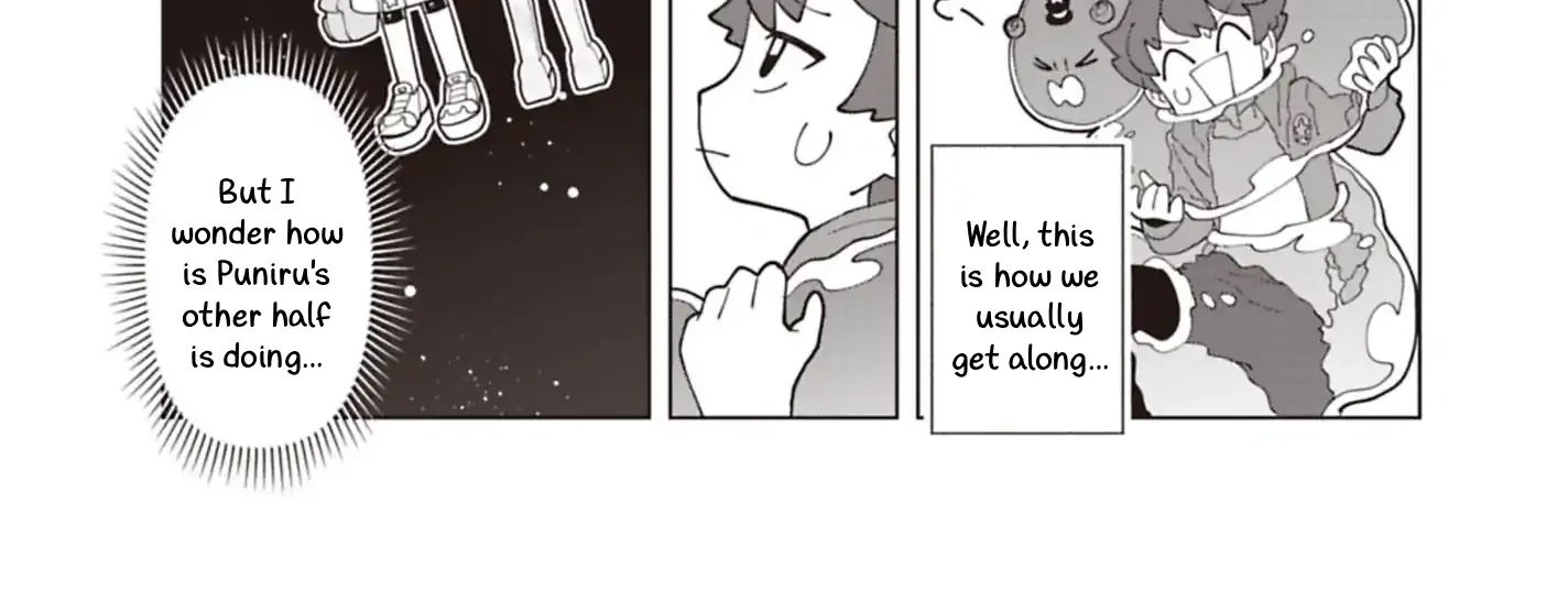 Read Puniru Is a Cute Slime chapter 95 image 1 on Lezhin