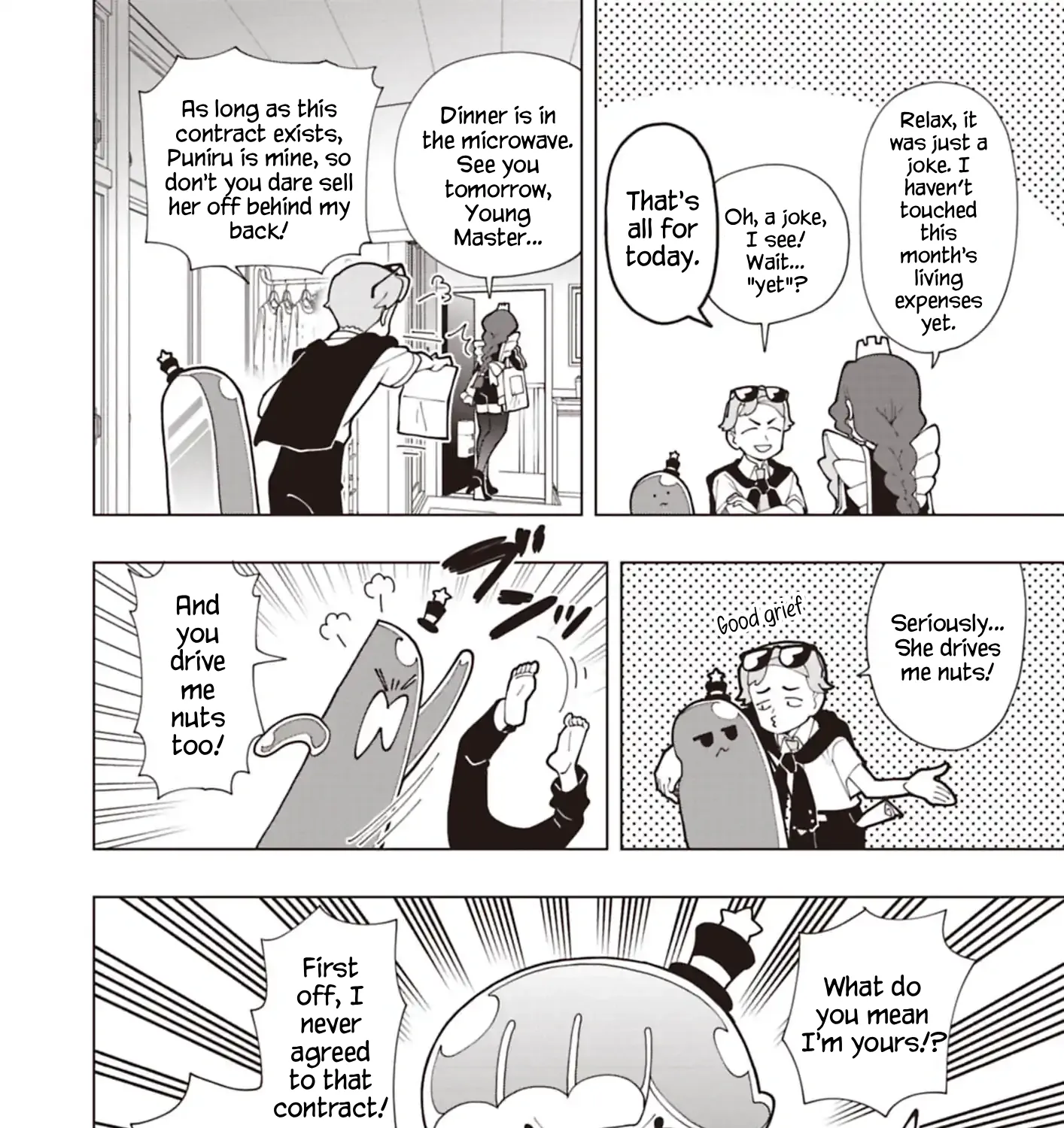 Read Puniru Is a Cute Slime chapter 95 image 10 on Lezhin