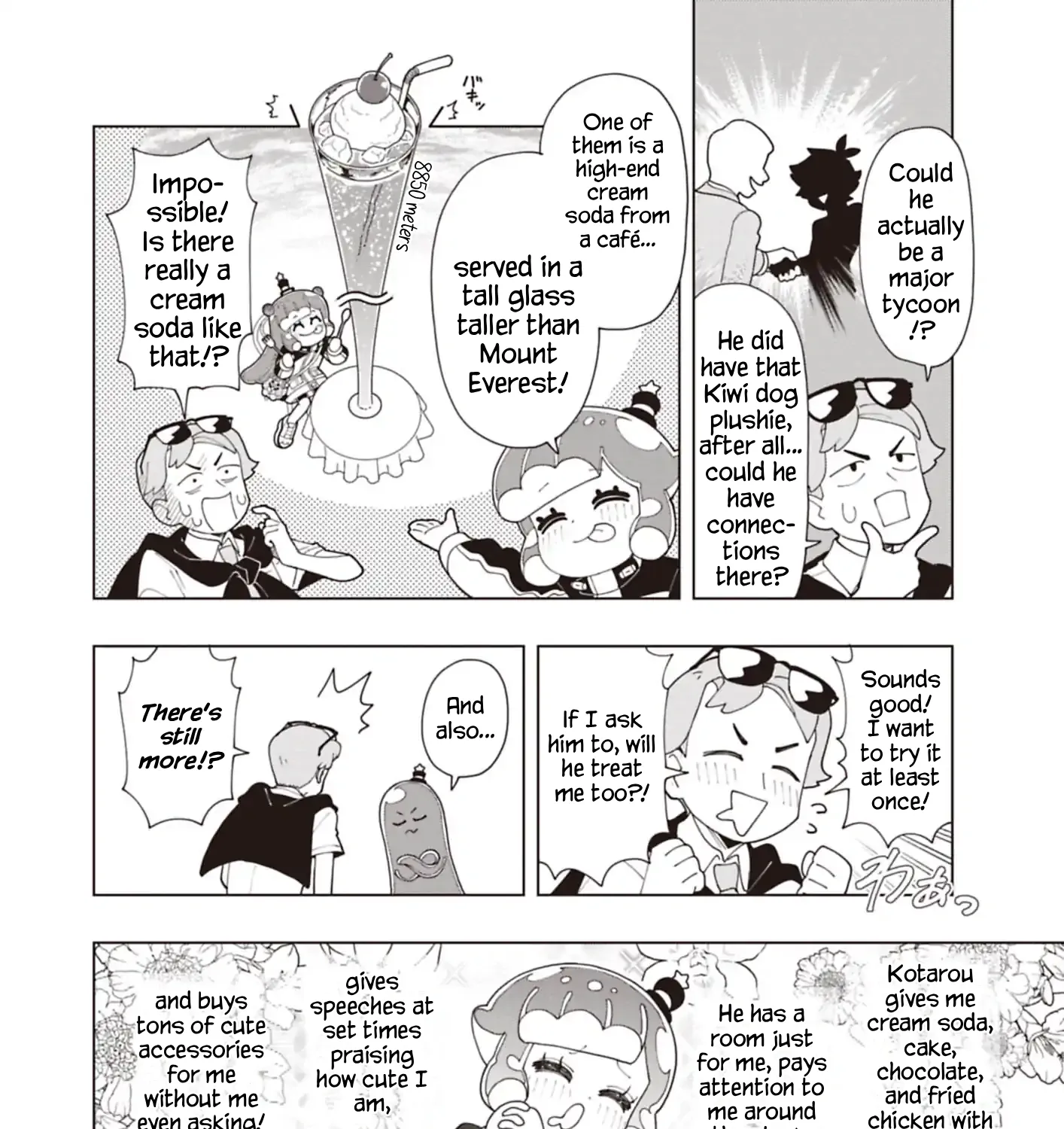 Read Puniru Is a Cute Slime chapter 95 image 18 on Lezhin