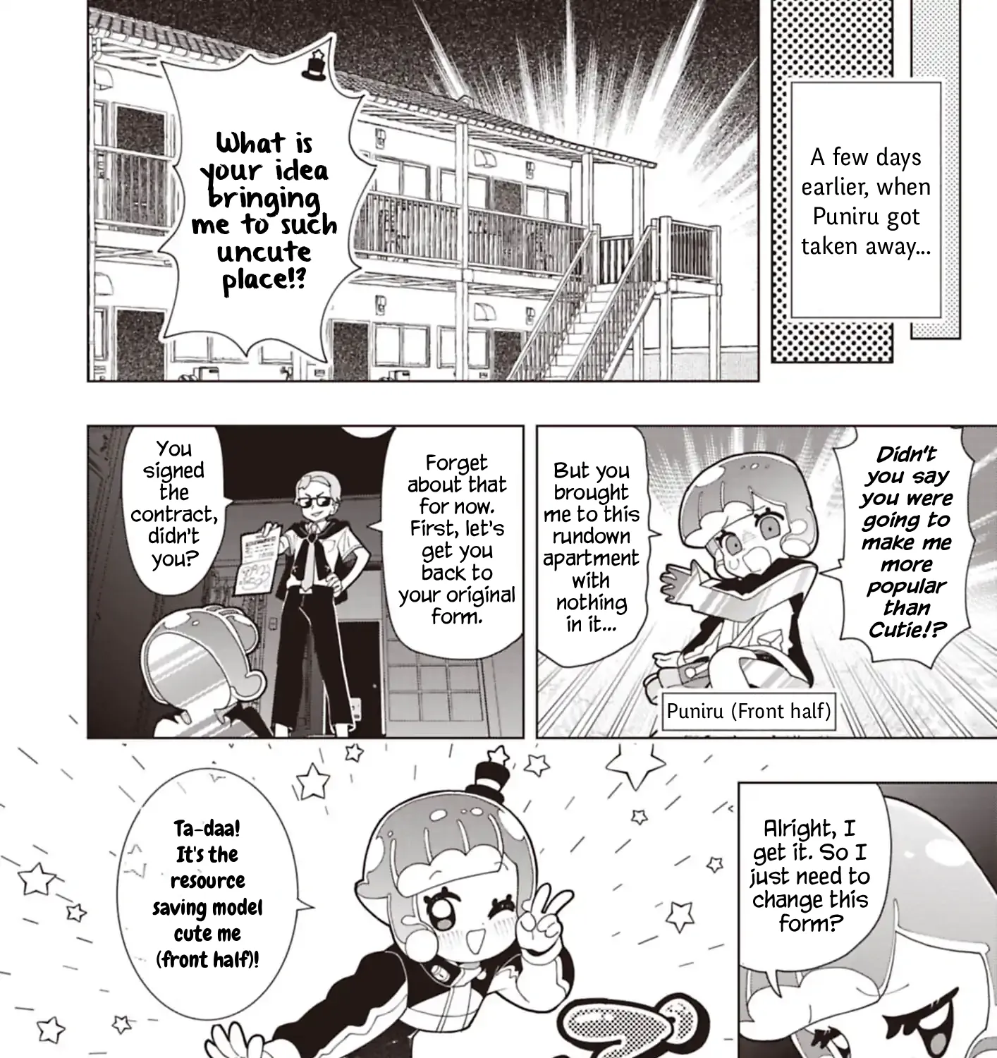 Read Puniru Is a Cute Slime chapter 95 image 2 on Lezhin