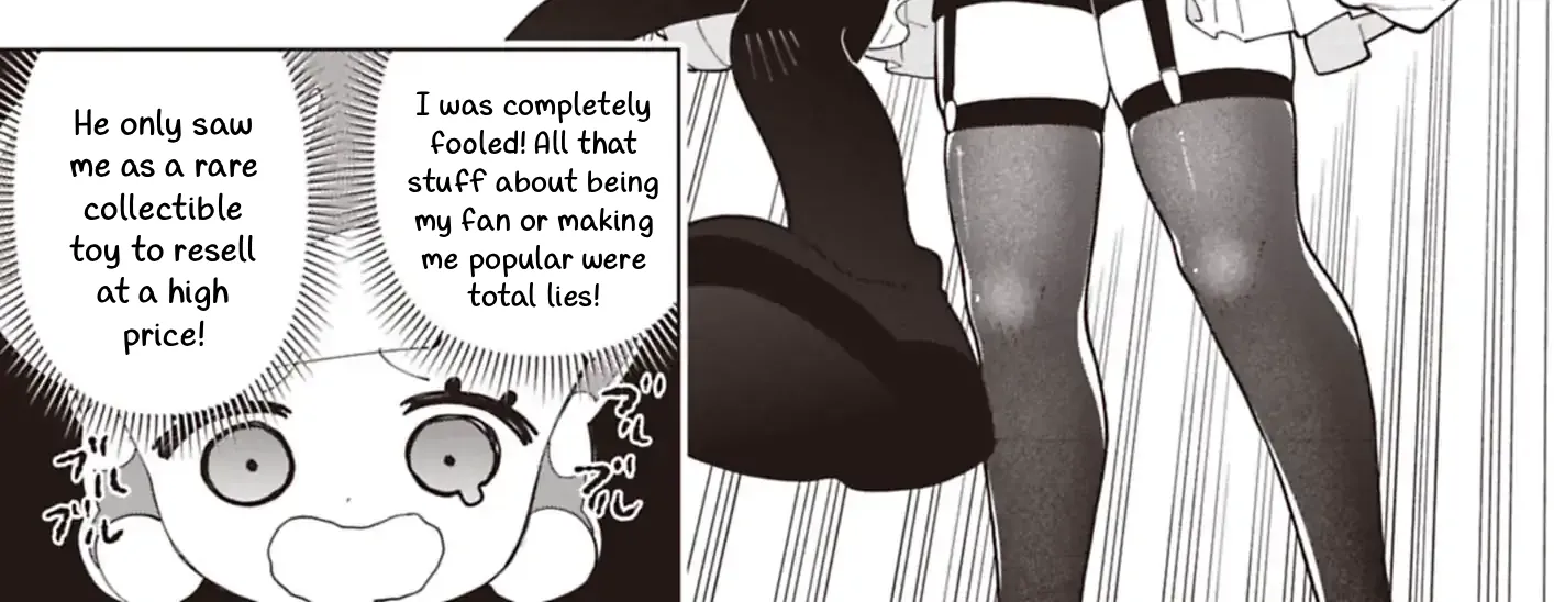 Read Puniru Is a Cute Slime chapter 95 image 5 on Lezhin