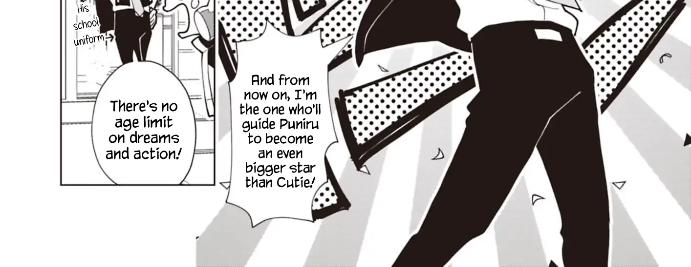 Read Puniru Is a Cute Slime chapter 95 image 7 on Lezhin