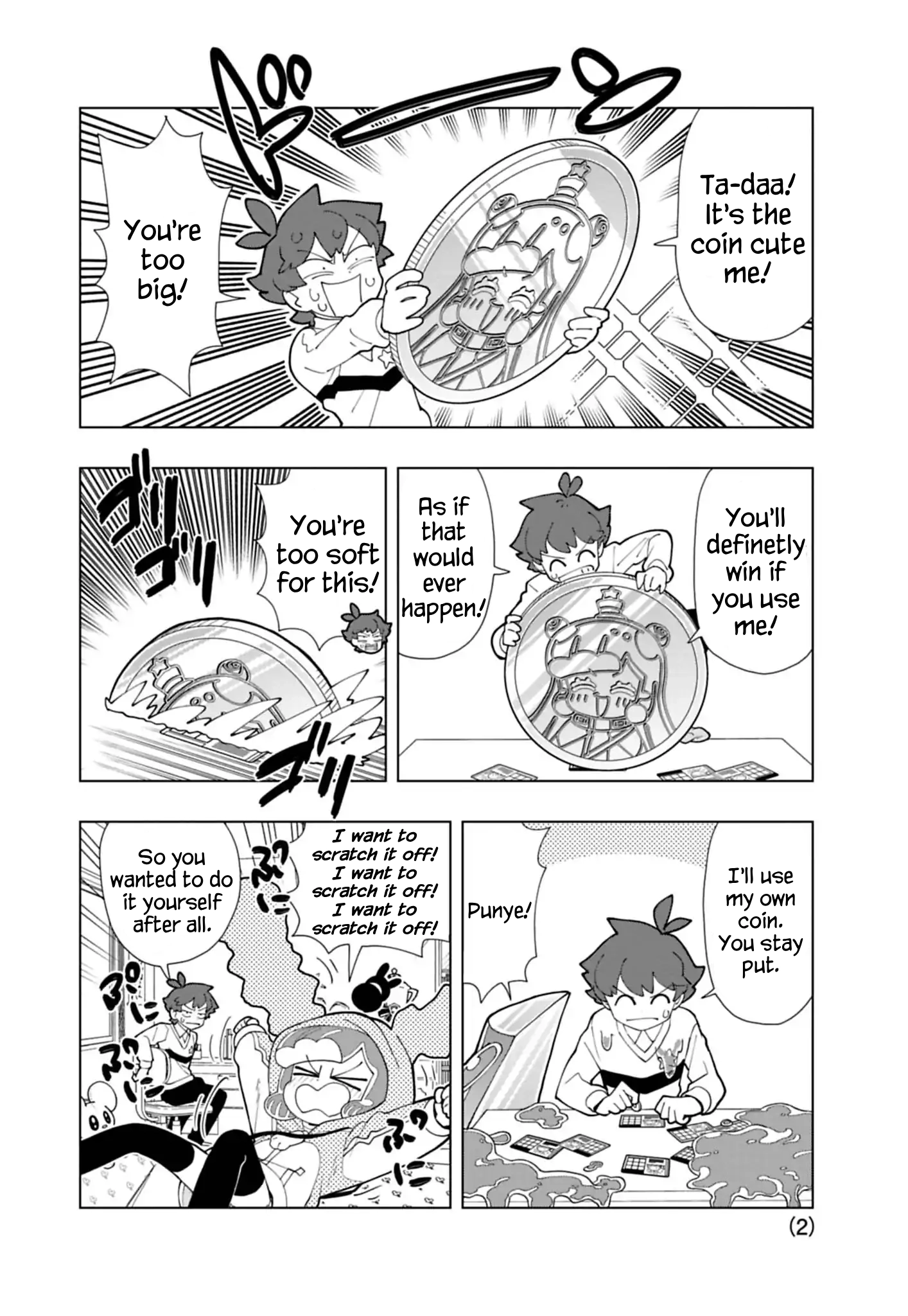 Read Puniru Is a Cute Slime chapter 96.5 image 1 on Lezhin