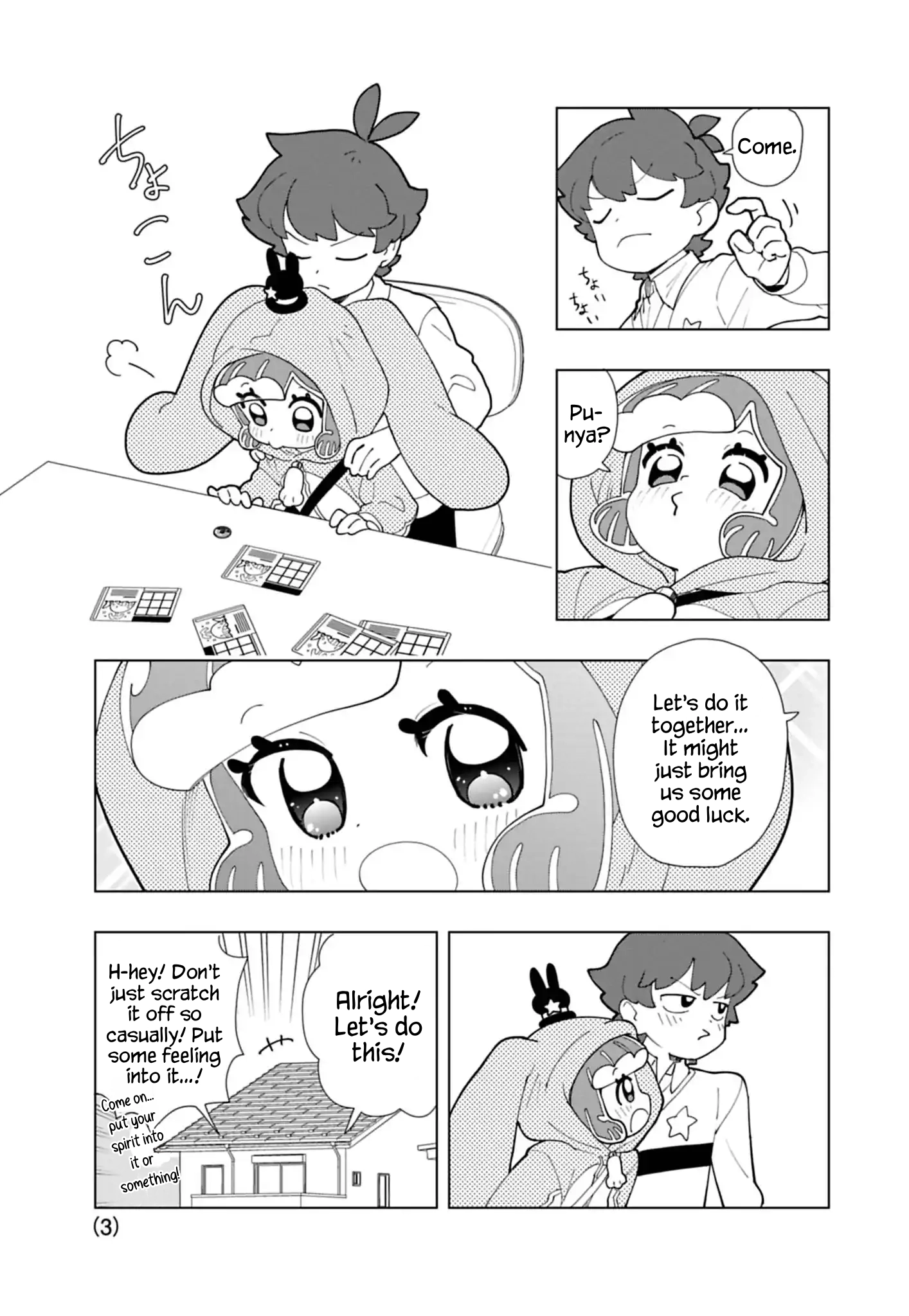 Read Puniru Is a Cute Slime chapter 96.5 image 2 on Lezhin