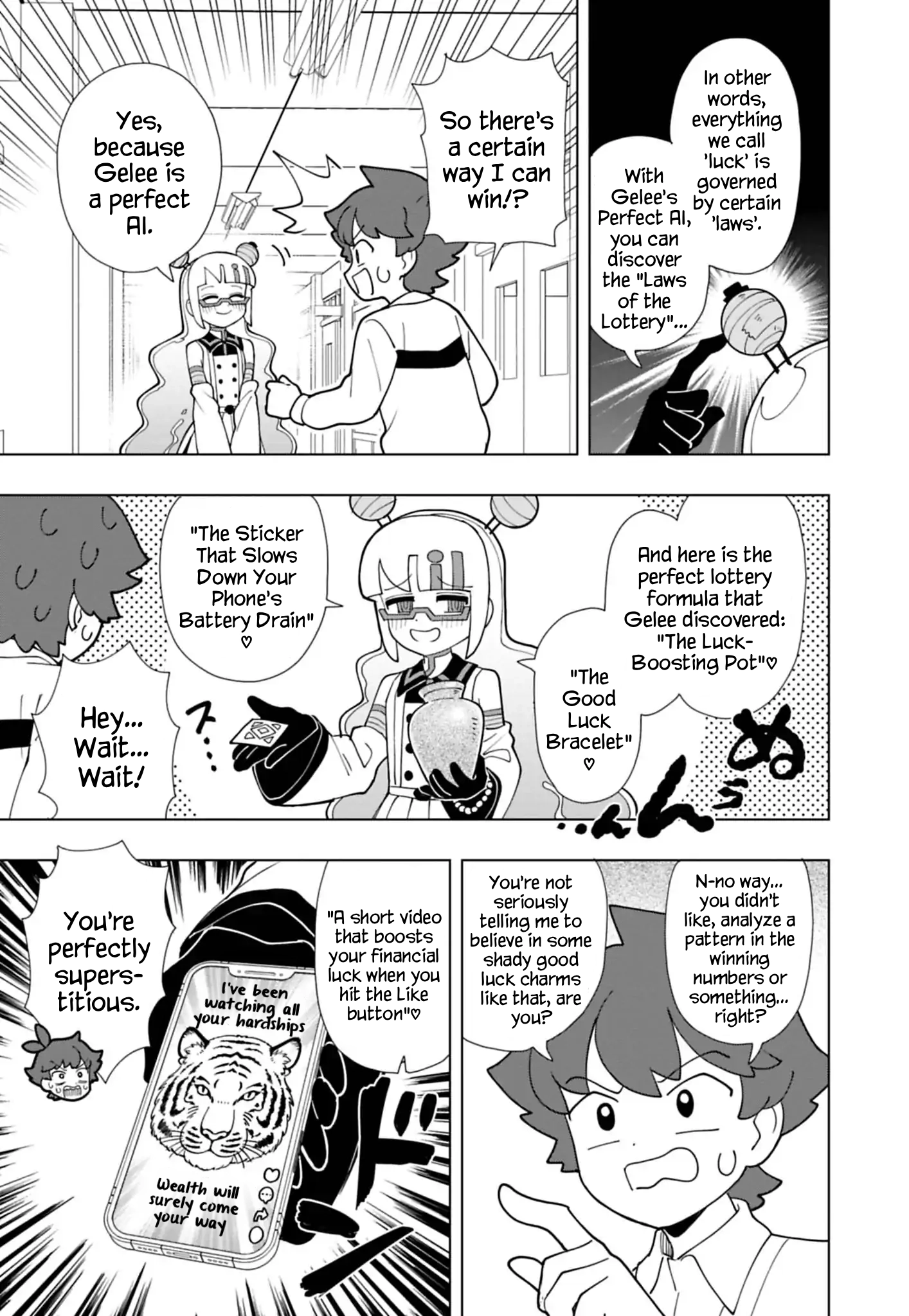 Read Puniru Is a Cute Slime chapter 96 image 2 on Lezhin