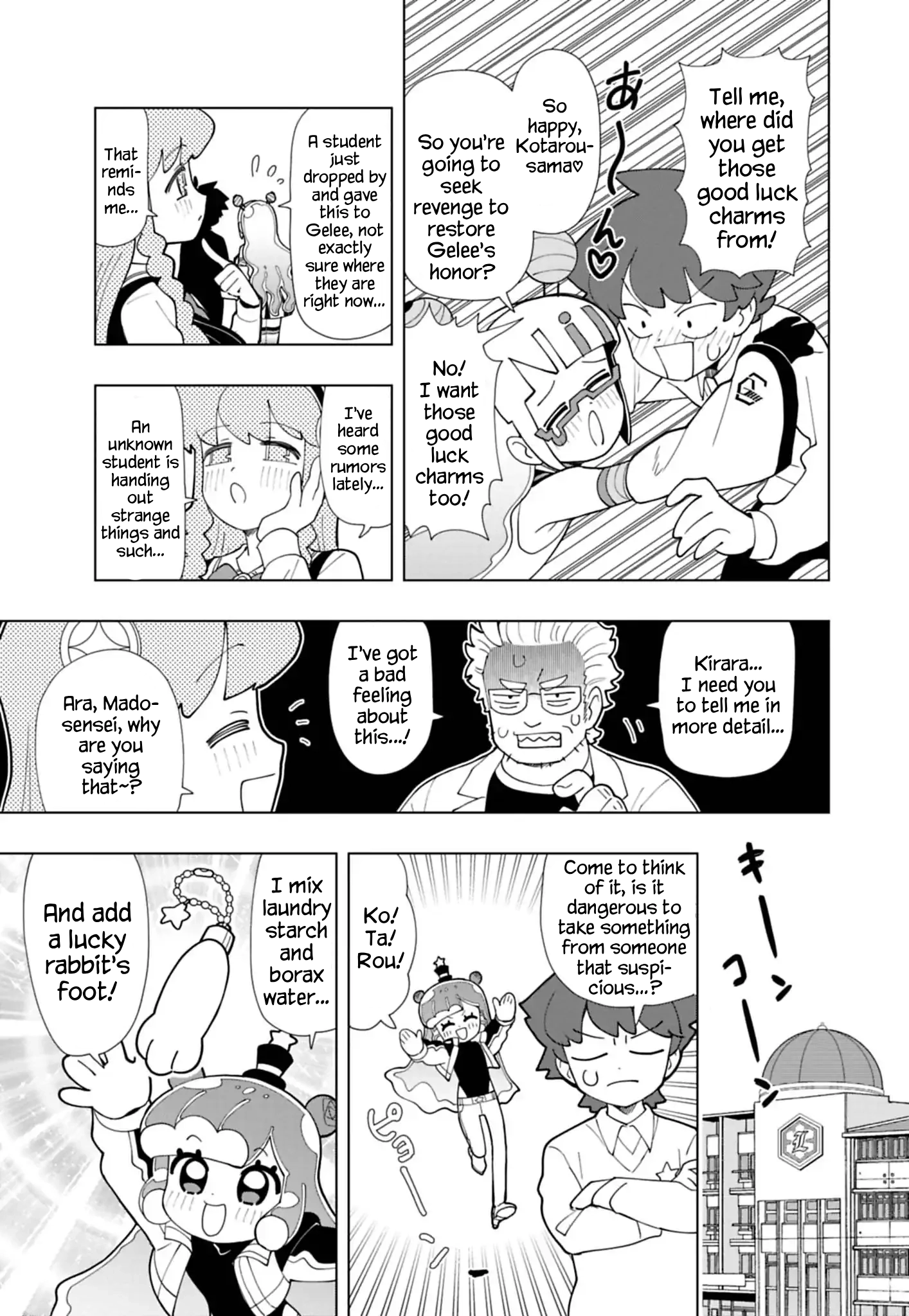 Read Puniru Is a Cute Slime chapter 96 image 4 on Lezhin