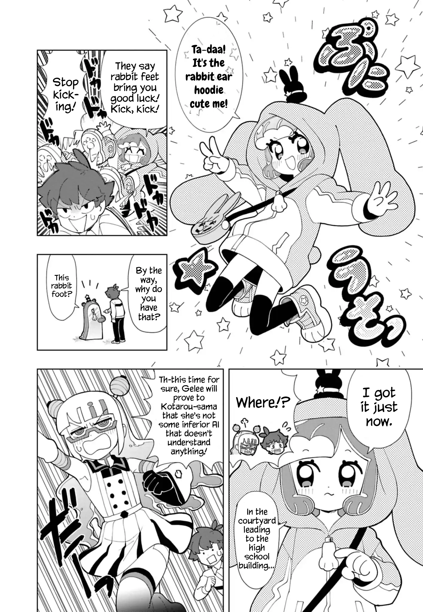 Read Puniru Is a Cute Slime chapter 96 image 5 on Lezhin