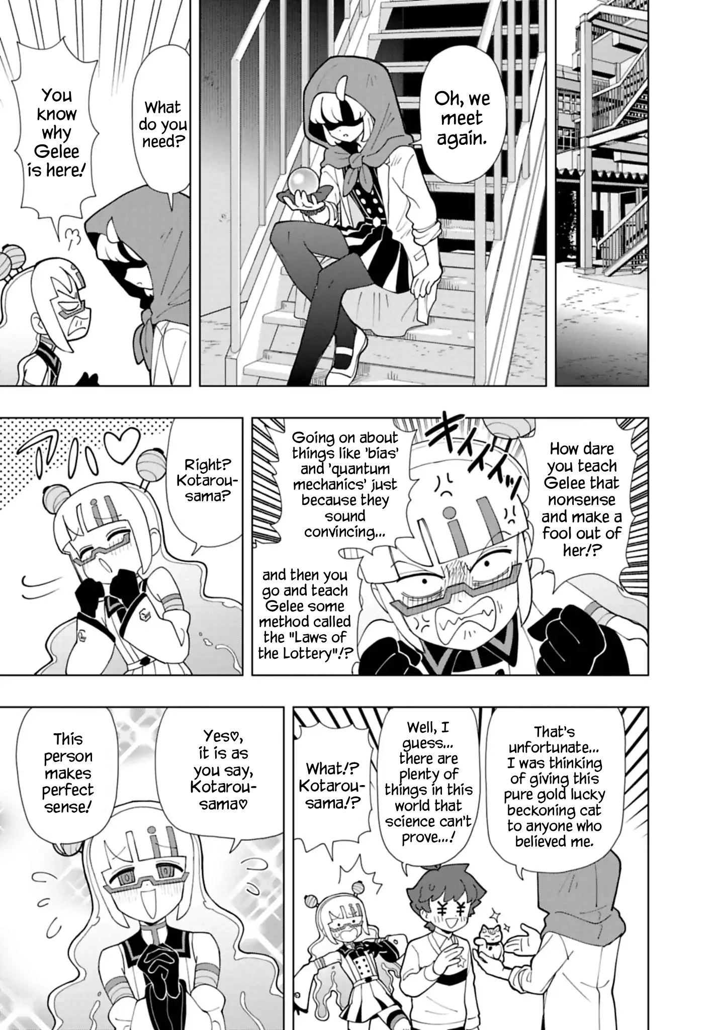 Read Puniru Is a Cute Slime chapter 96 image 6 on Lezhin