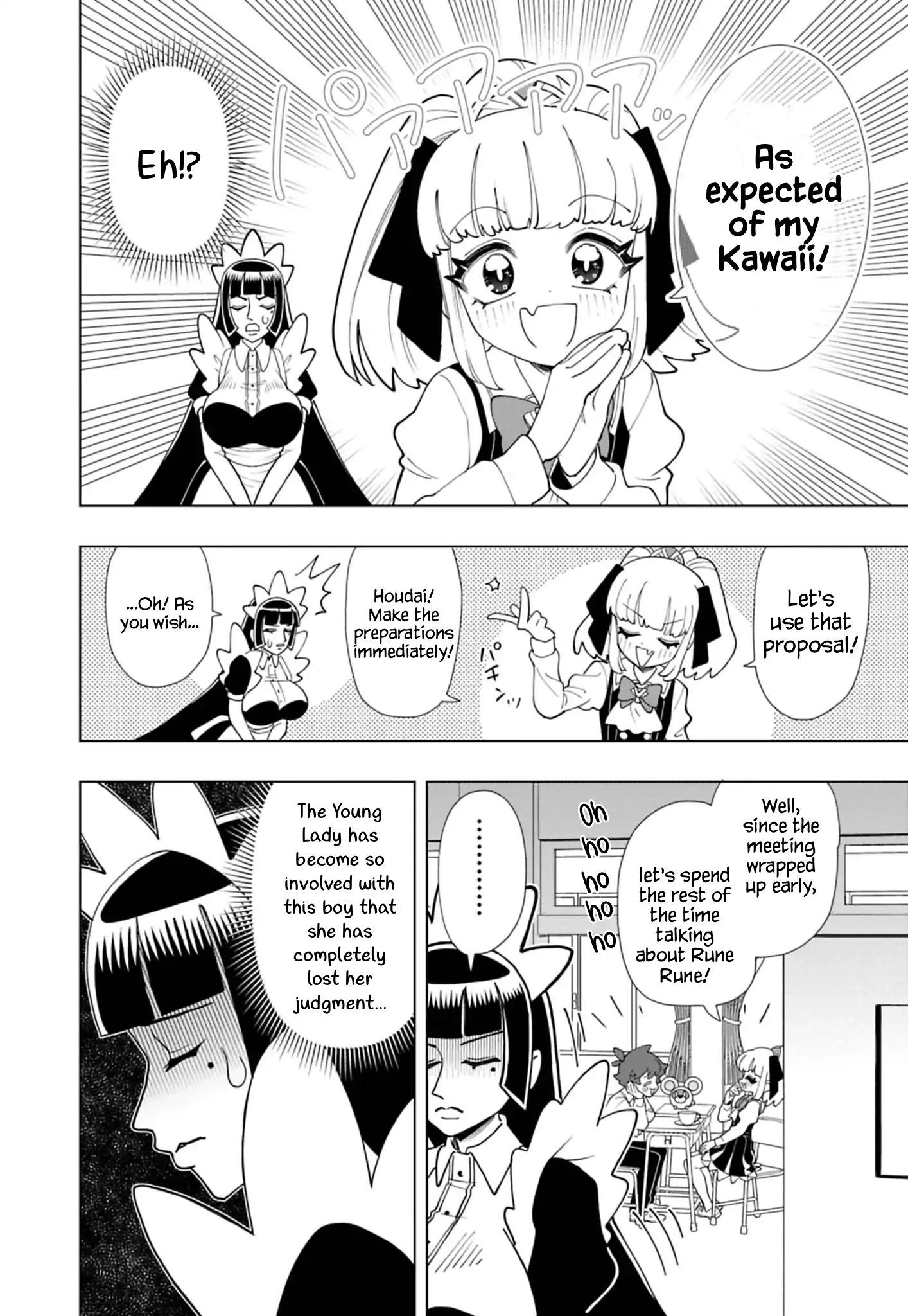 Read Puniru Is a Cute Slime chapter 97 image 1 on Lezhin