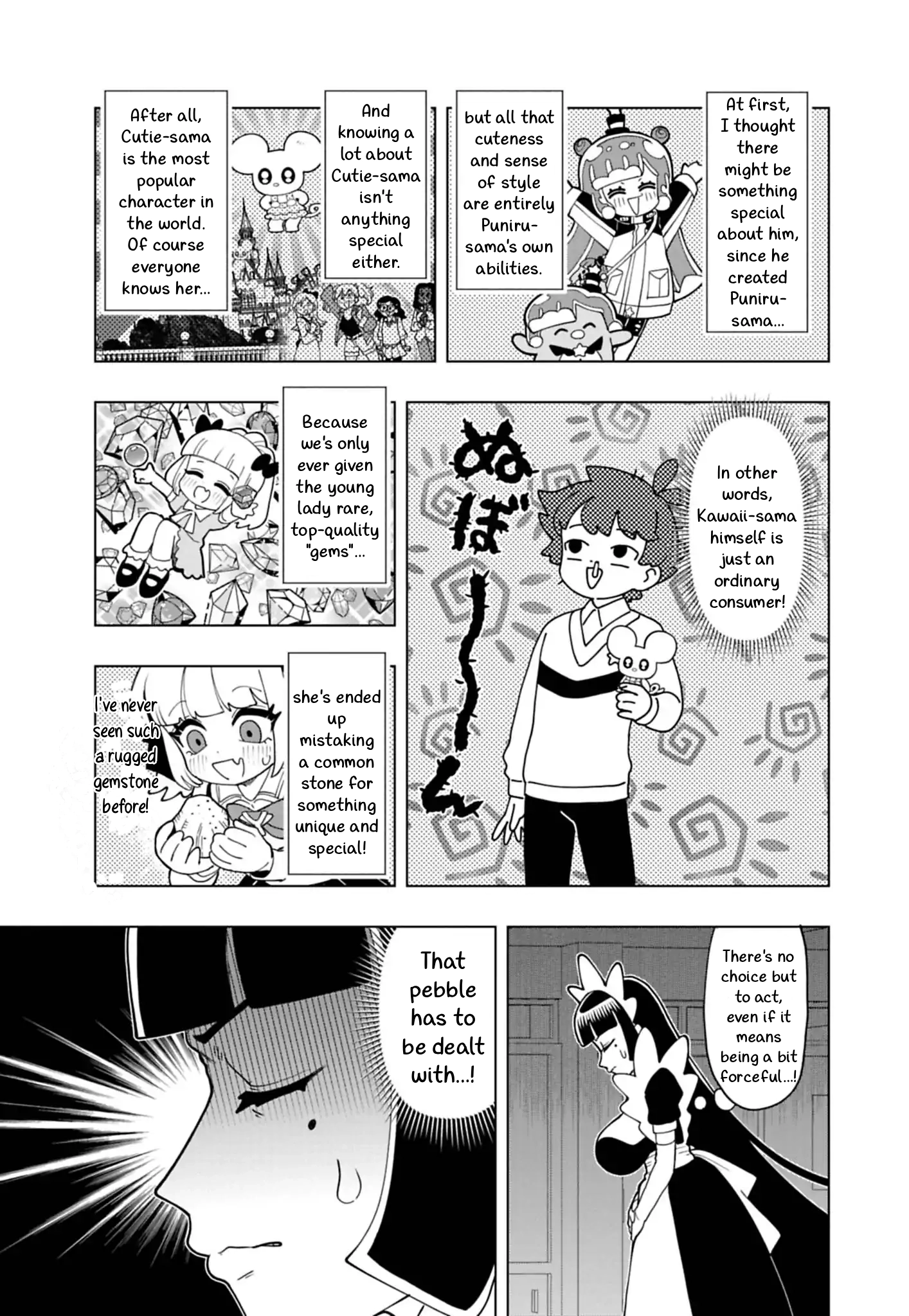 Read Puniru Is a Cute Slime chapter 97 image 2 on Lezhin