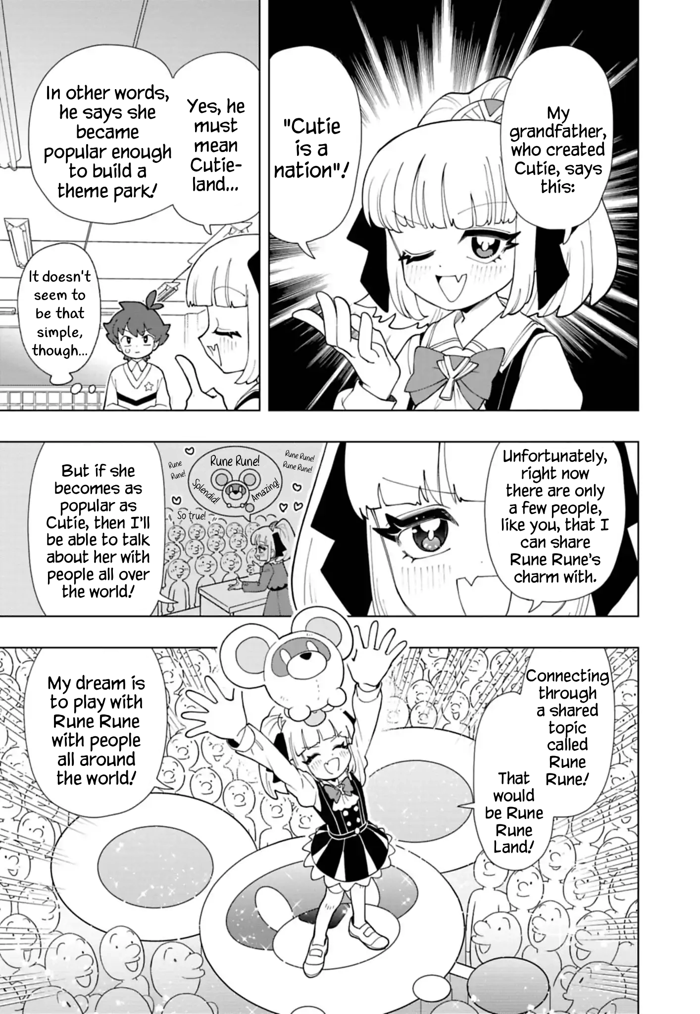 Read Puniru Is a Cute Slime chapter 97 image 4 on Lezhin