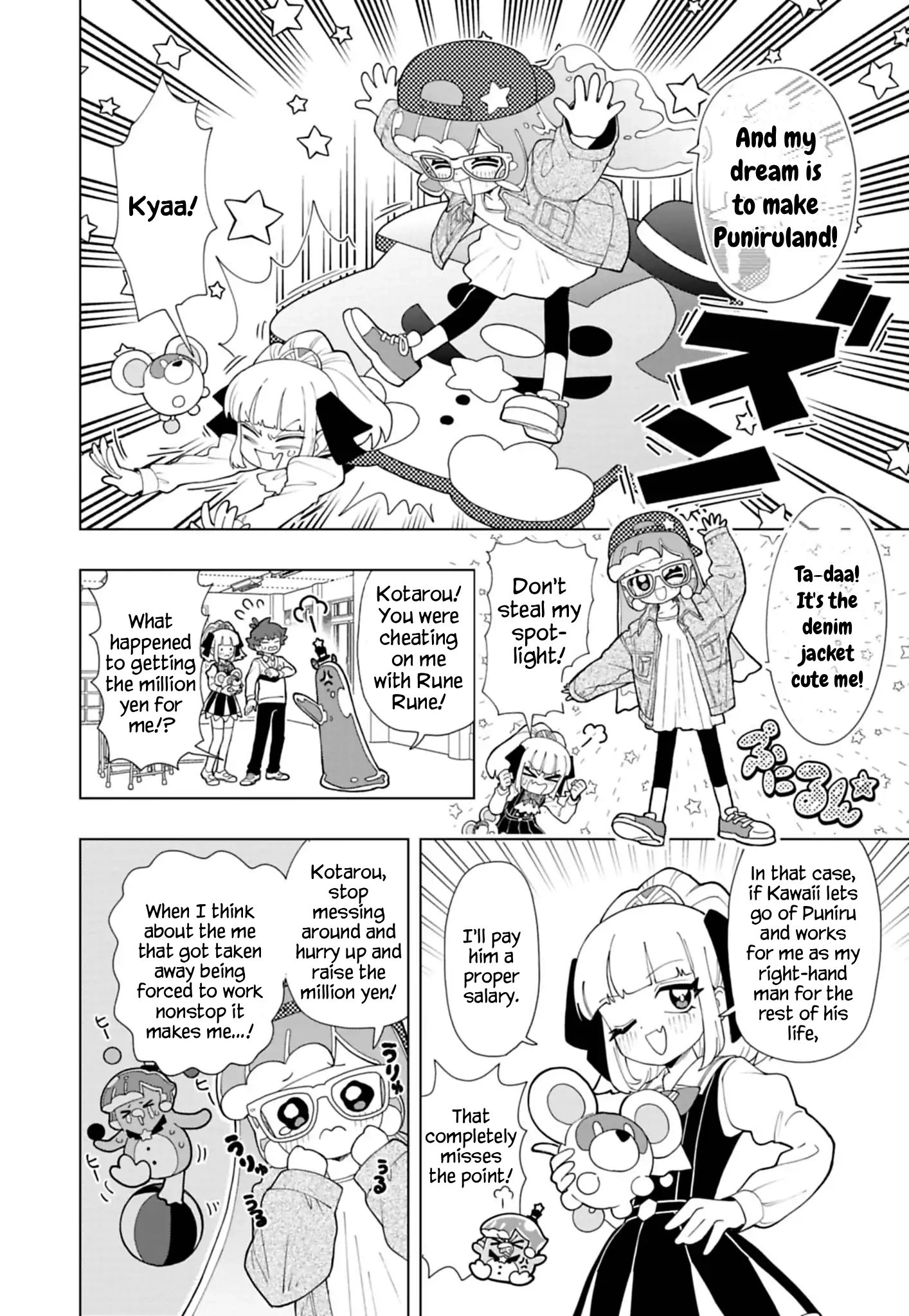 Read Puniru Is a Cute Slime chapter 97 image 5 on Lezhin