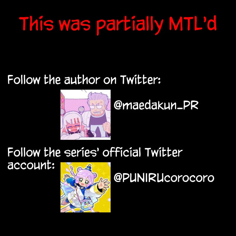 Read Puniru Is a Cute Slime chapter 98.5 image 1 on Lezhin