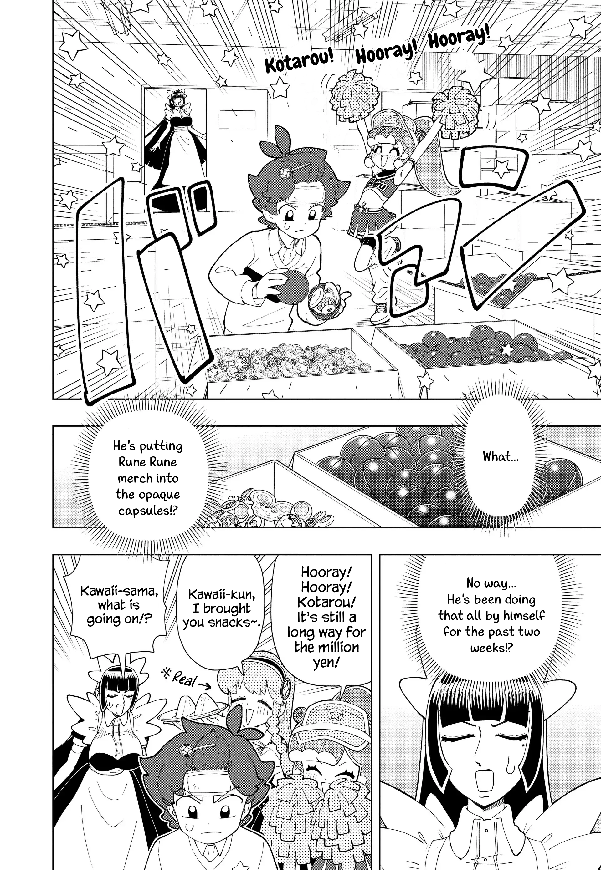 Read Puniru Is a Cute Slime chapter 98 image 11 on Lezhin