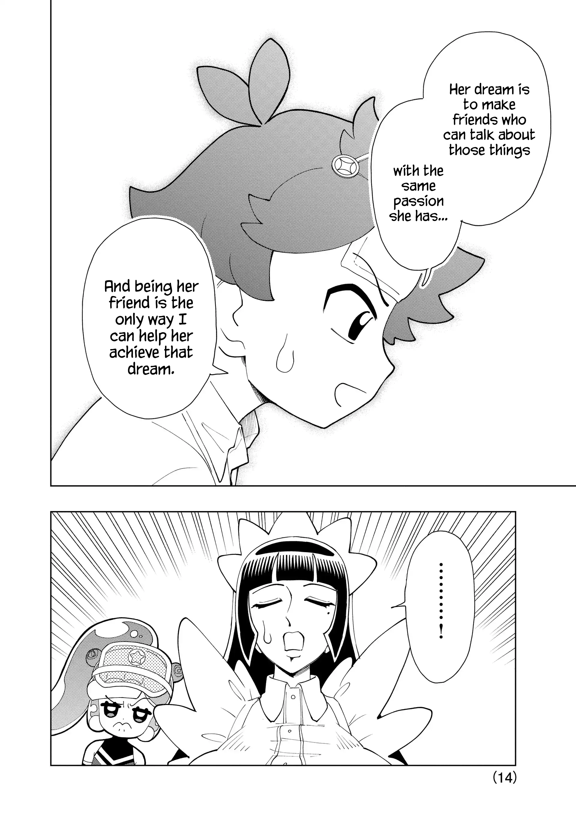 Read Puniru Is a Cute Slime chapter 98 image 13 on Lezhin