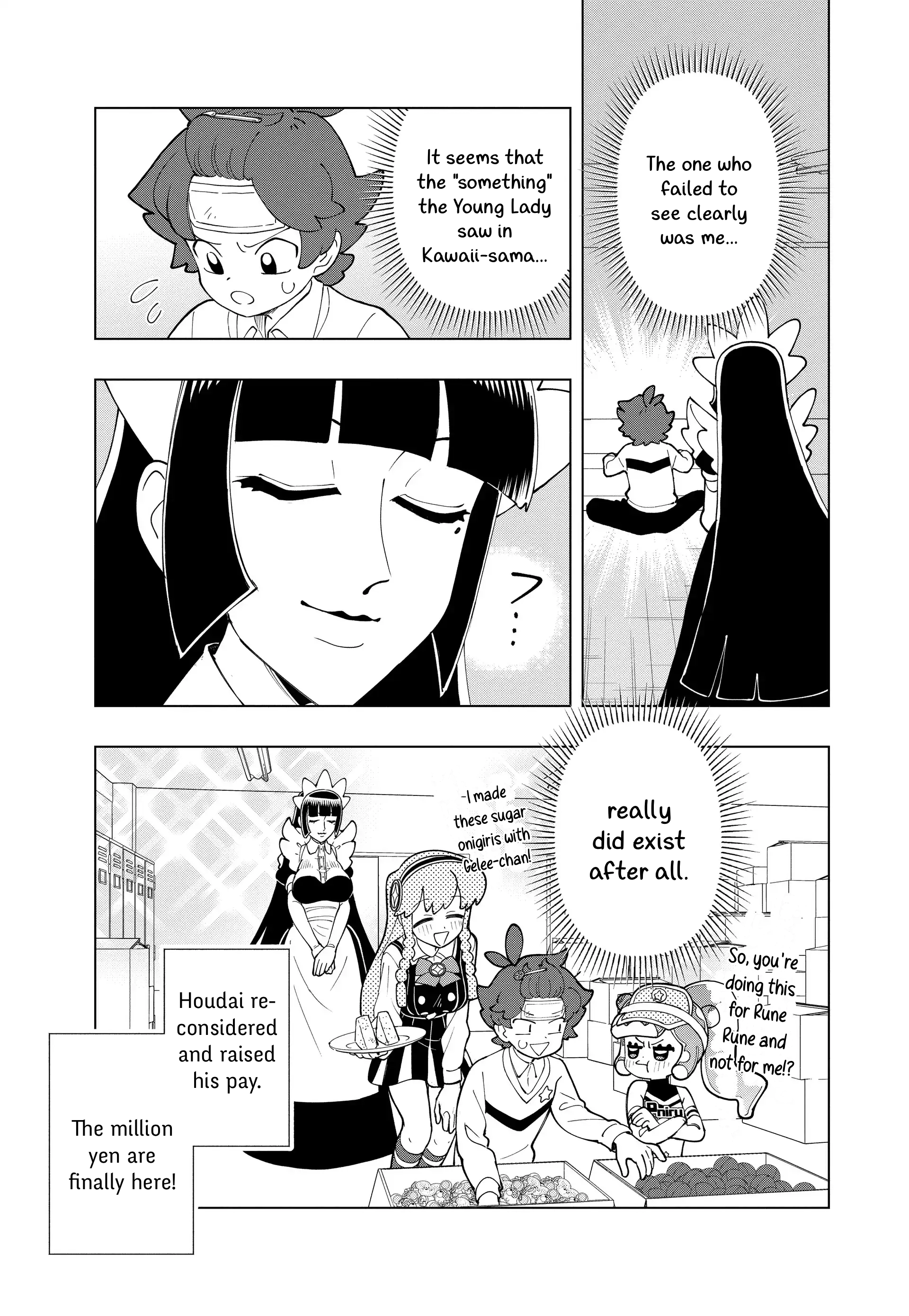 Read Puniru Is a Cute Slime chapter 98 image 14 on Lezhin