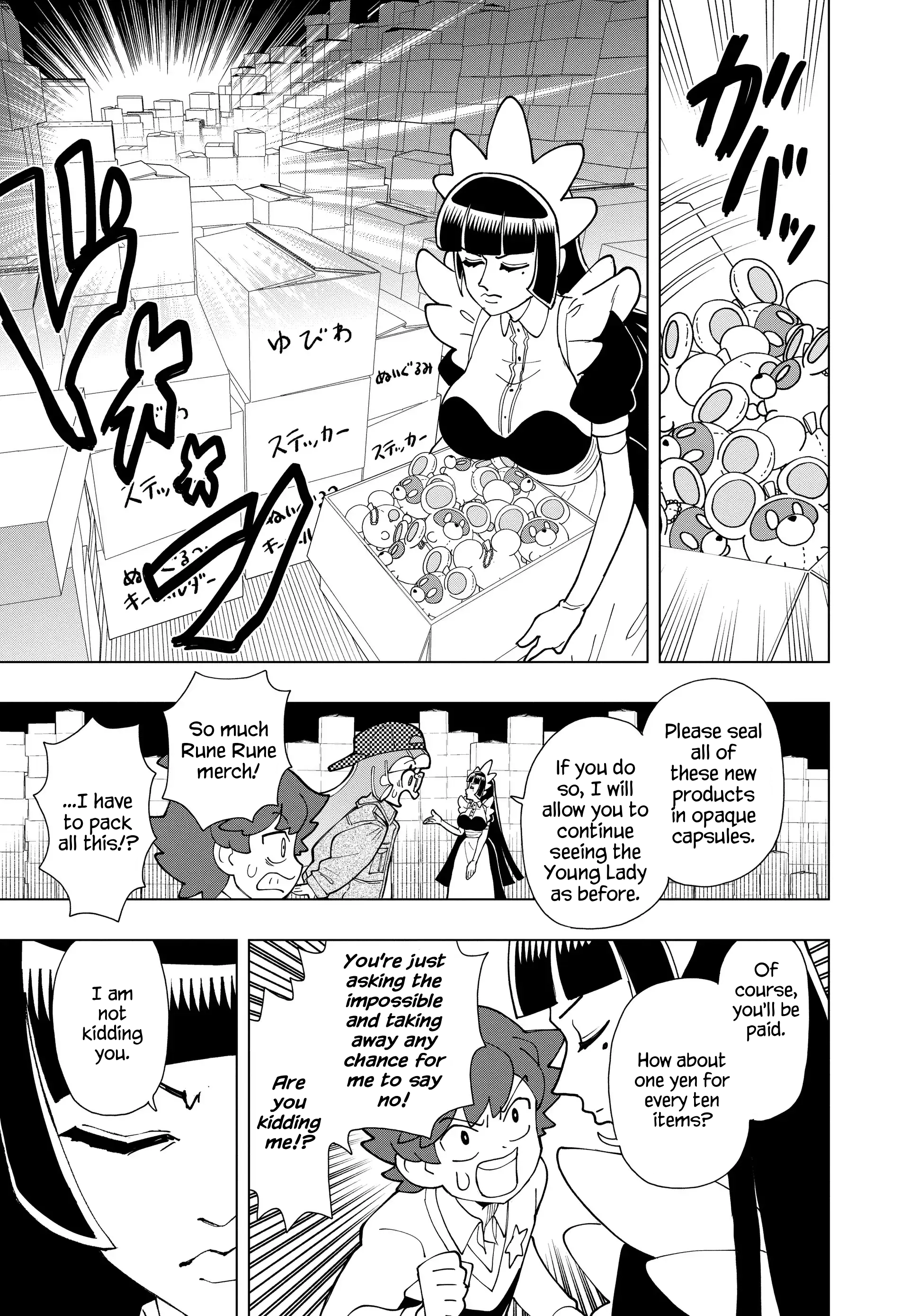 Read Puniru Is a Cute Slime chapter 98 image 4 on Lezhin