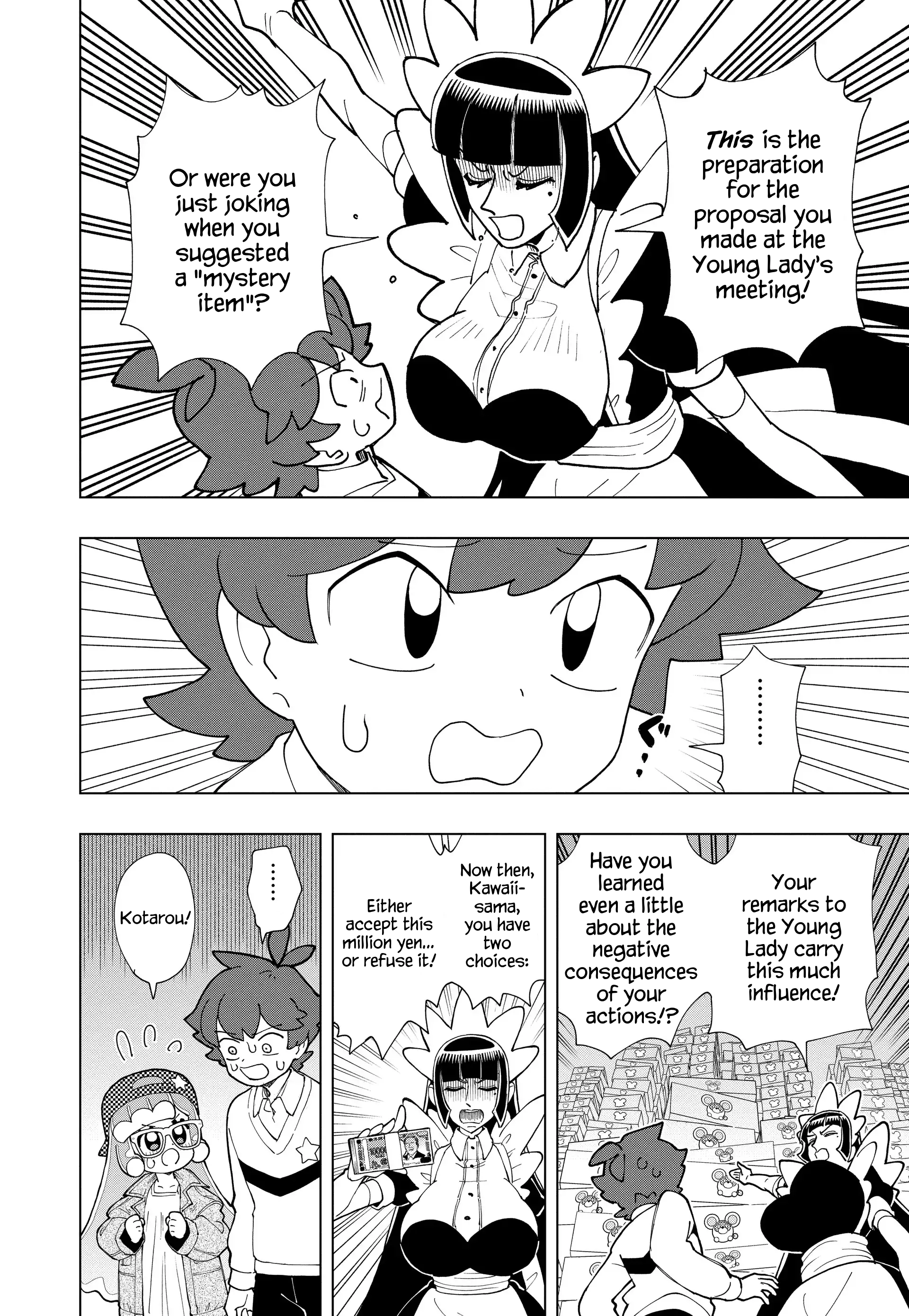 Read Puniru Is a Cute Slime chapter 98 image 5 on Lezhin