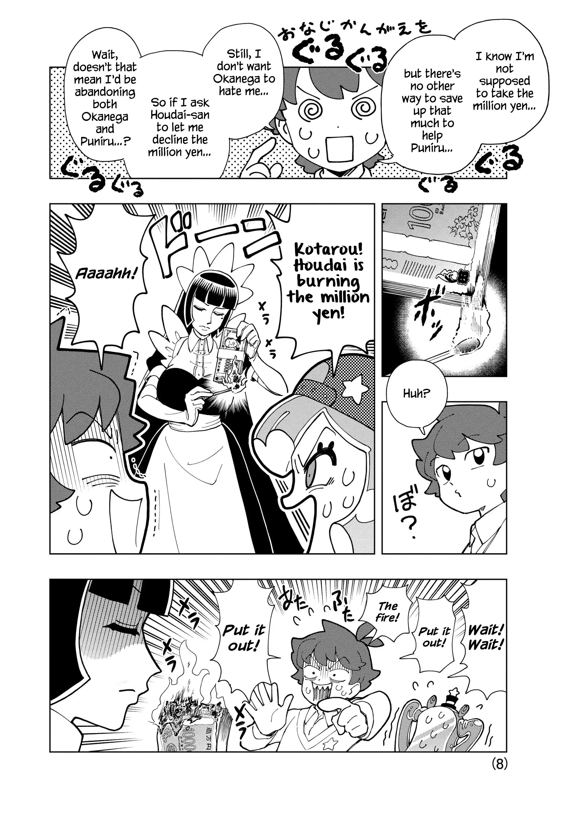 Read Puniru Is a Cute Slime chapter 98 image 7 on Lezhin