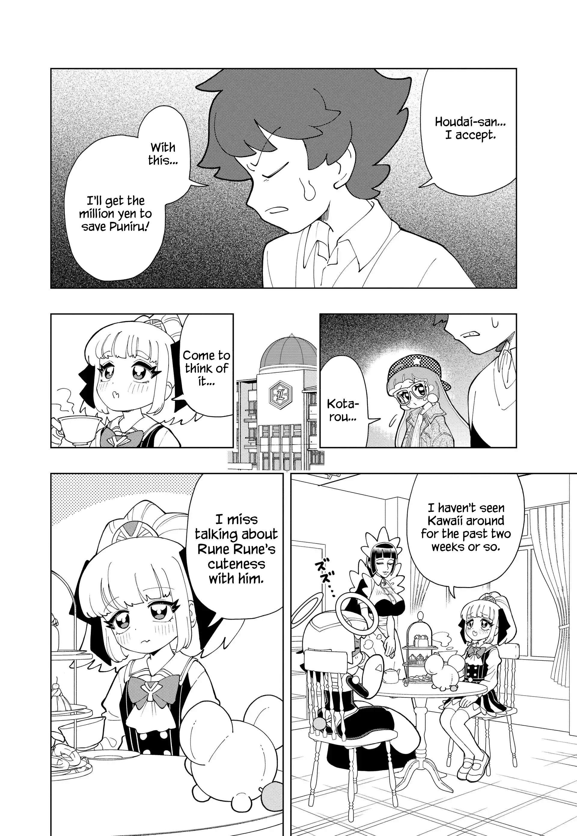 Read Puniru Is a Cute Slime chapter 98 image 9 on Lezhin