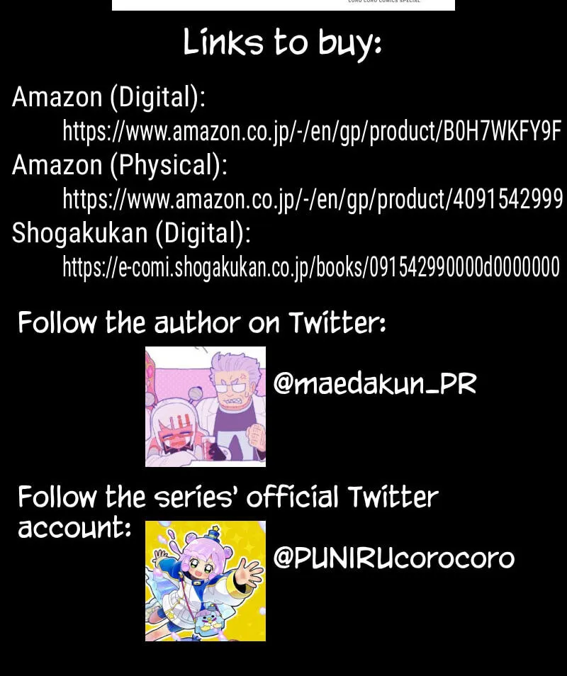 Read Puniru Is a Cute Slime chapter 99.6 image 13 on Lezhin
