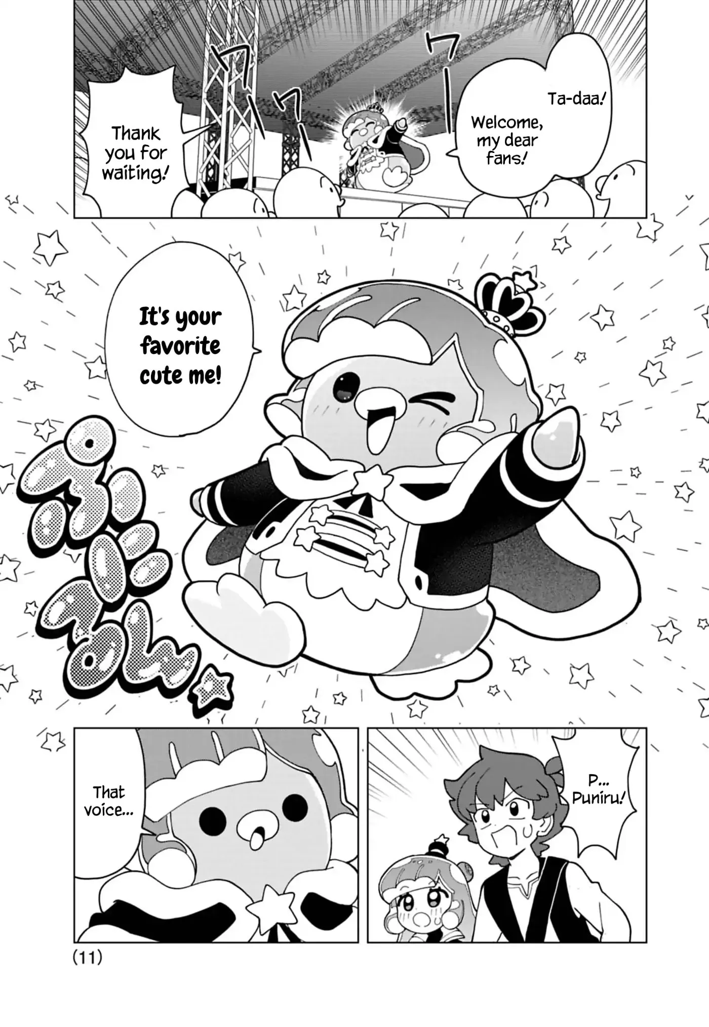 Read Puniru Is a Cute Slime chapter 99 image 10 on Lezhin