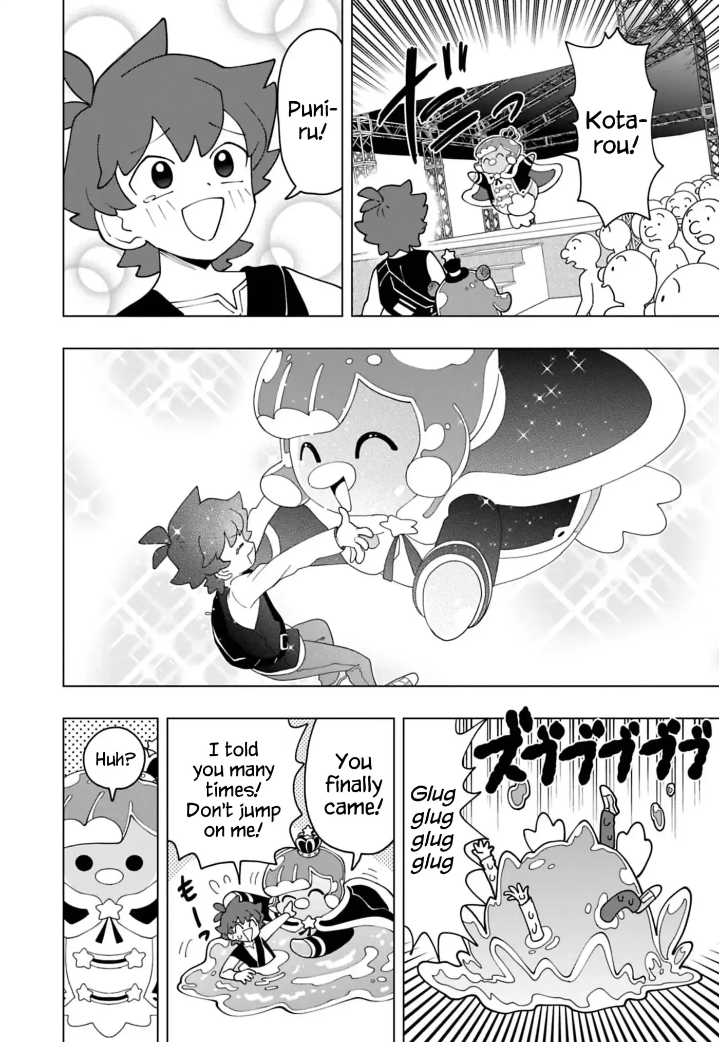 Read Puniru Is a Cute Slime chapter 99 image 11 on Lezhin