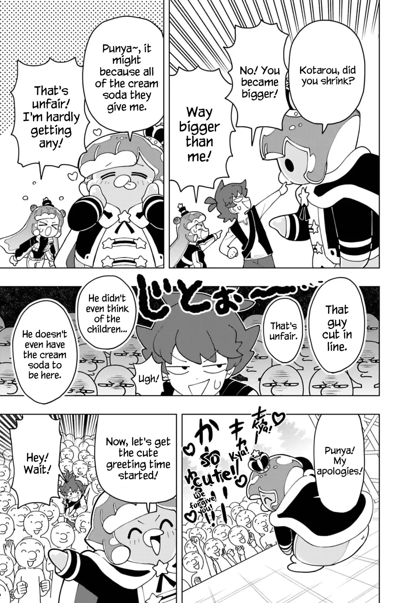 Read Puniru Is a Cute Slime chapter 99 image 12 on Lezhin