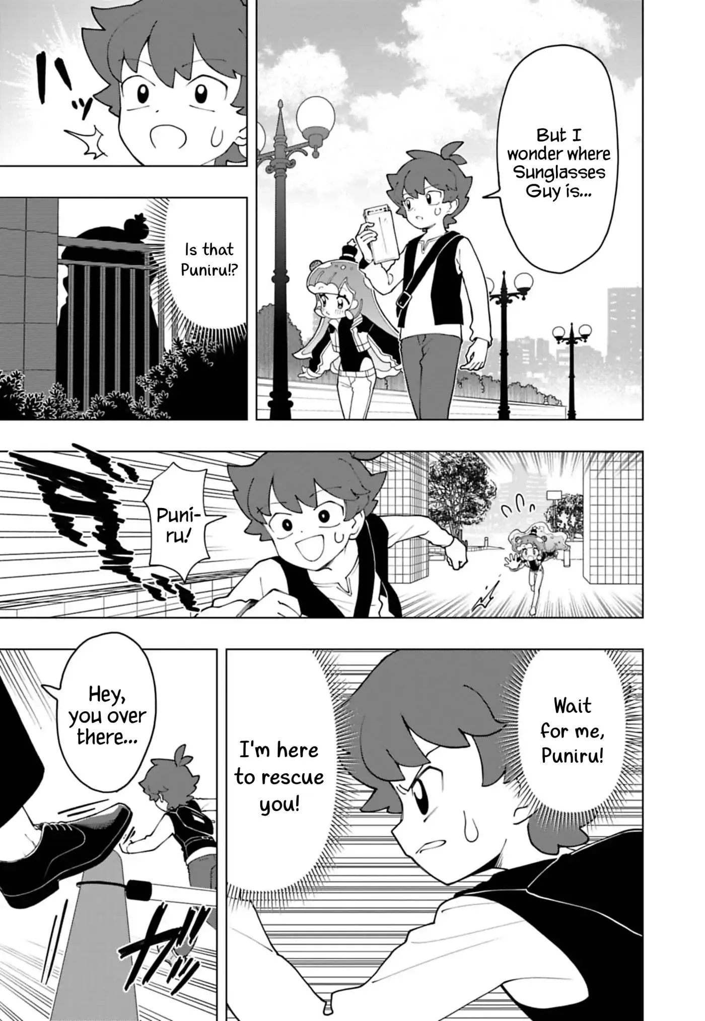 Read Puniru Is a Cute Slime chapter 99 image 2 on Lezhin