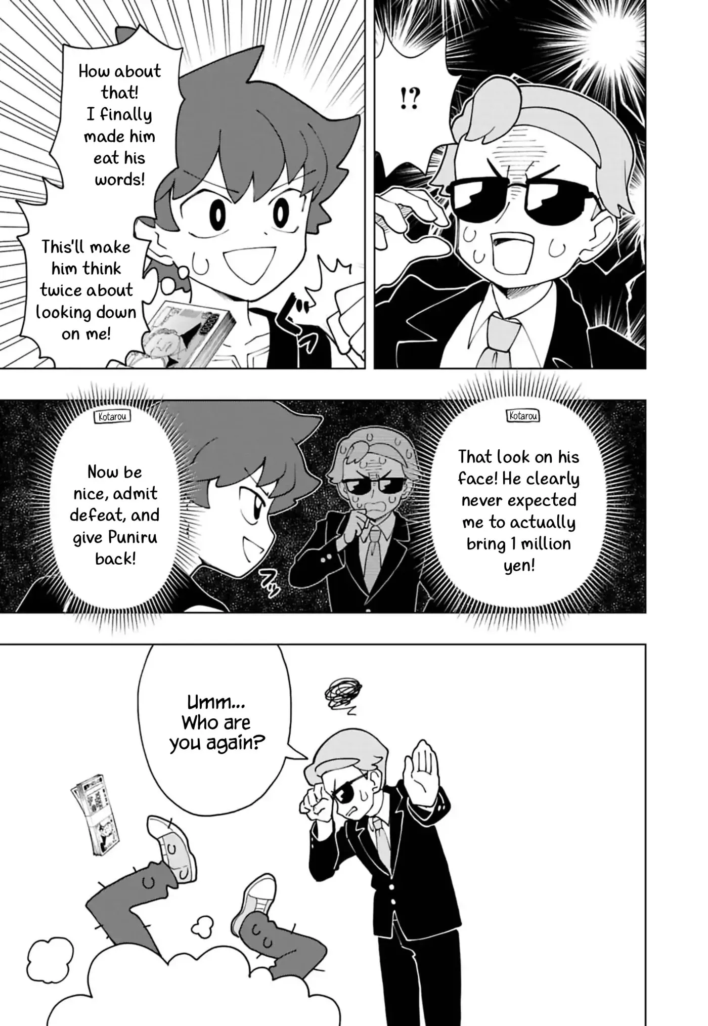 Read Puniru Is a Cute Slime chapter 99 image 4 on Lezhin