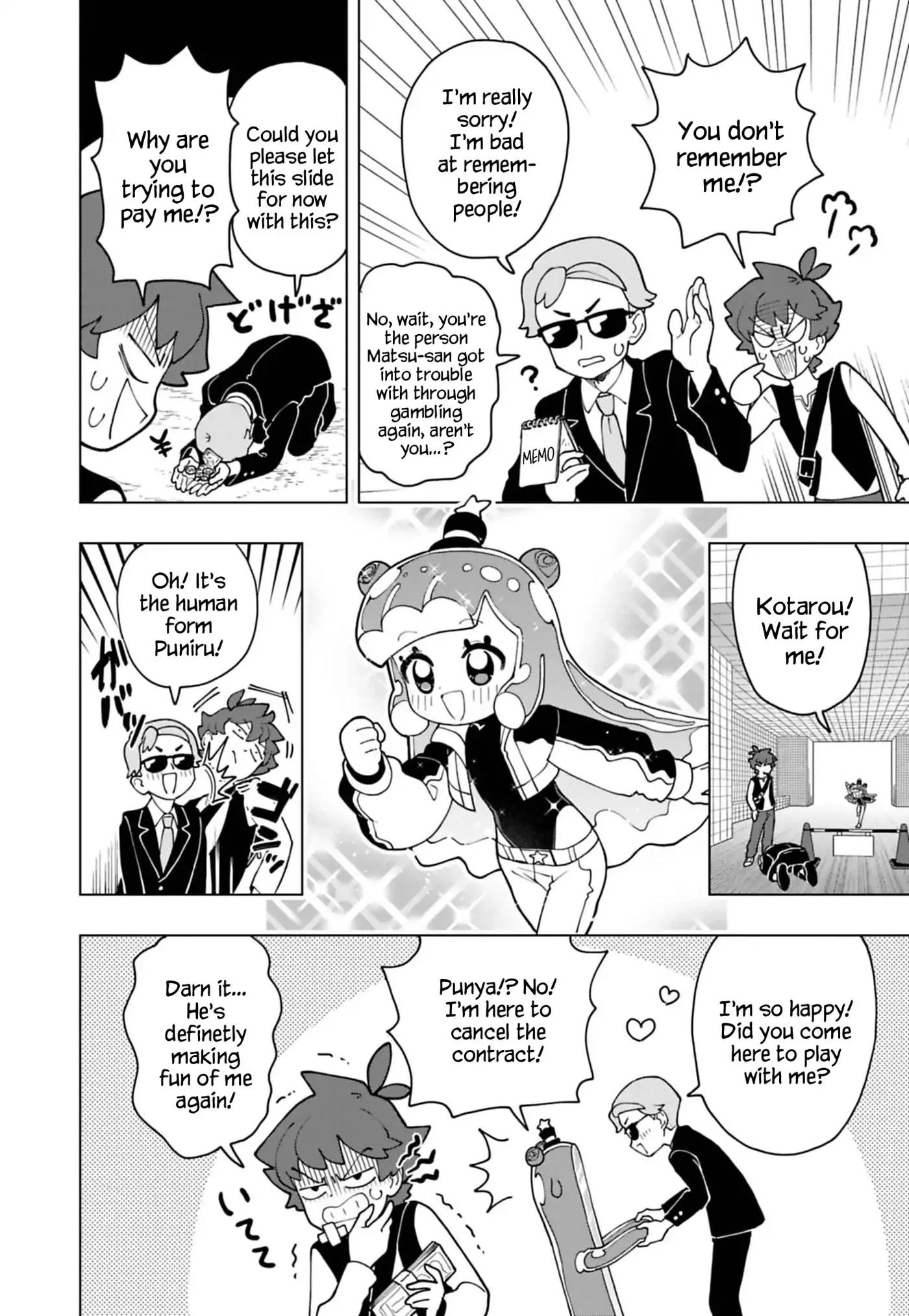 Read Puniru Is a Cute Slime chapter 99 image 5 on Lezhin