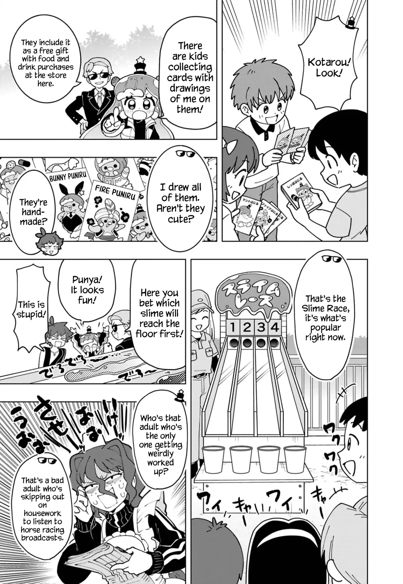 Read Puniru Is a Cute Slime chapter 99 image 8 on Lezhin