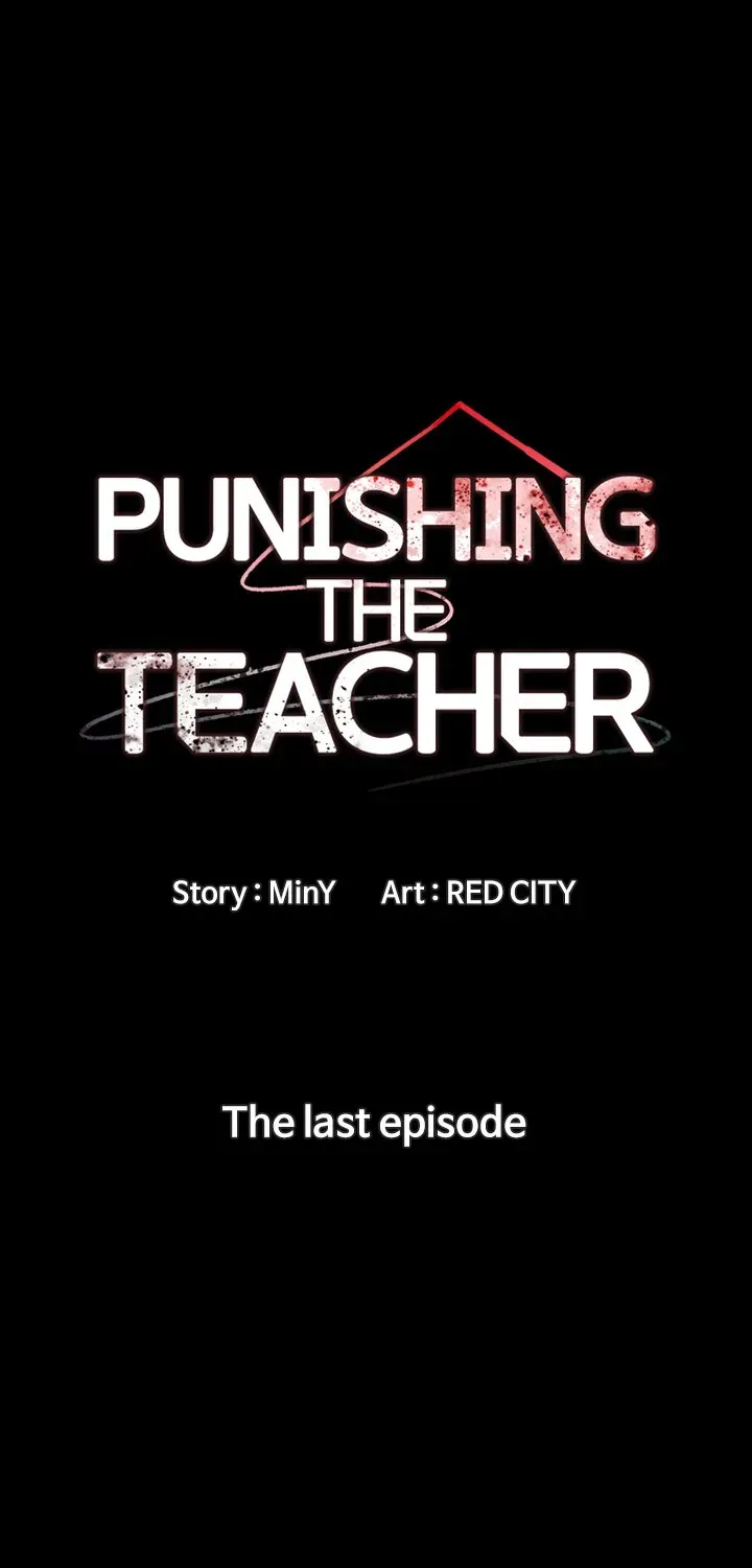 Read Punishing the Teacher chapter 60 image 3 on Lezhin