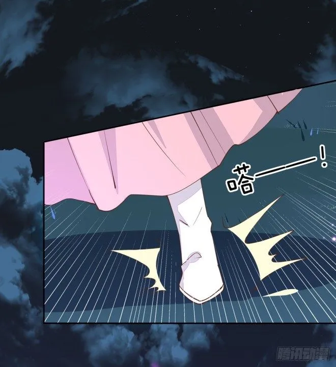 Read Pupillary Master chapter 1.5 image 26 on Lezhin