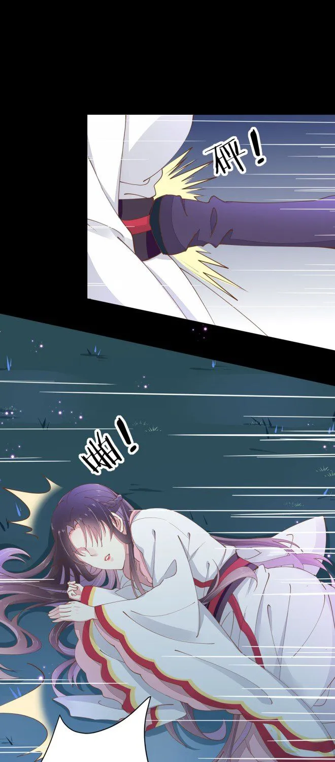 Read Pupillary Master chapter 1.5 image 5 on Lezhin