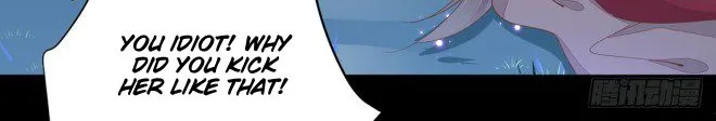 Read Pupillary Master chapter 1.5 image 6 on Lezhin