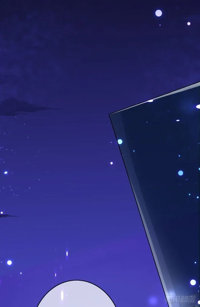Read Pupillary Master chapter 1 image 1 on Lezhin