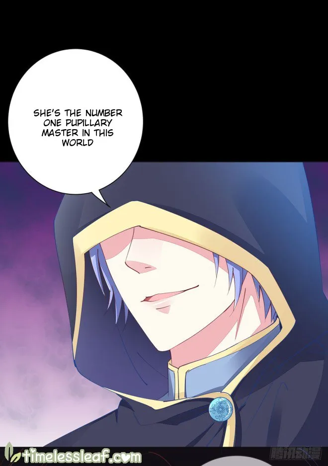 Read Pupillary Master chapter 1 image 11 on Lezhin