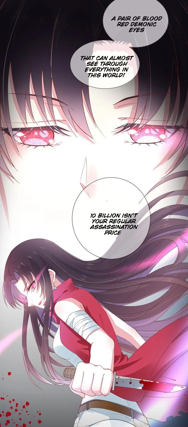 Read Pupillary Master chapter 1 image 12 on Lezhin