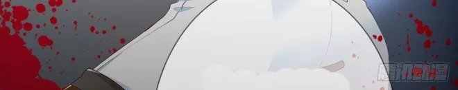 Read Pupillary Master chapter 1 image 13 on Lezhin