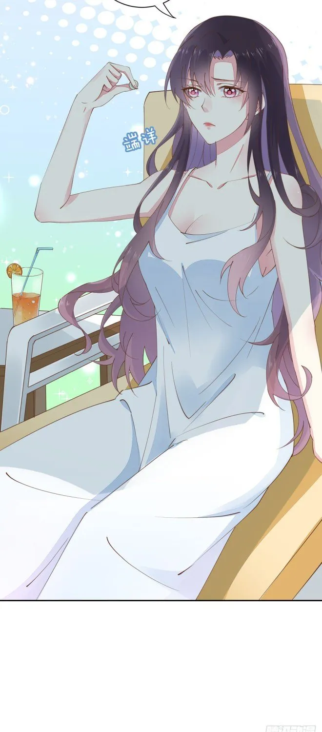Read Pupillary Master chapter 1 image 19 on Lezhin