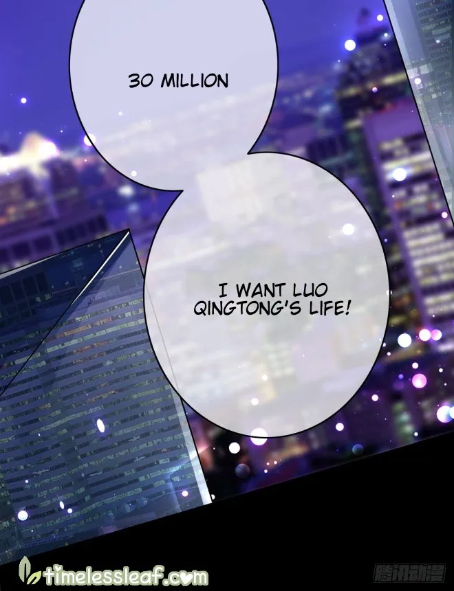 Read Pupillary Master chapter 1 image 2 on Lezhin