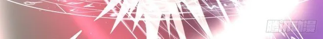 Read Pupillary Master chapter 1 image 23 on Lezhin