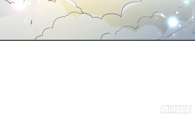 Read Pupillary Master chapter 1 image 30 on Lezhin