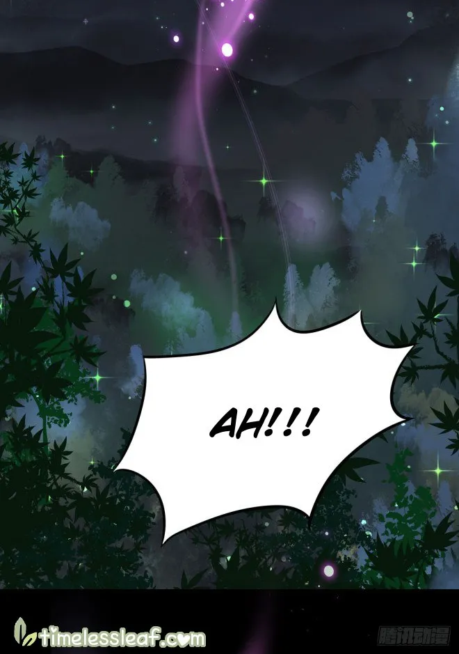 Read Pupillary Master chapter 1 image 32 on Lezhin
