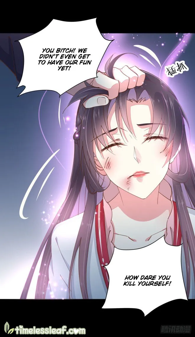 Read Pupillary Master chapter 1 image 33 on Lezhin
