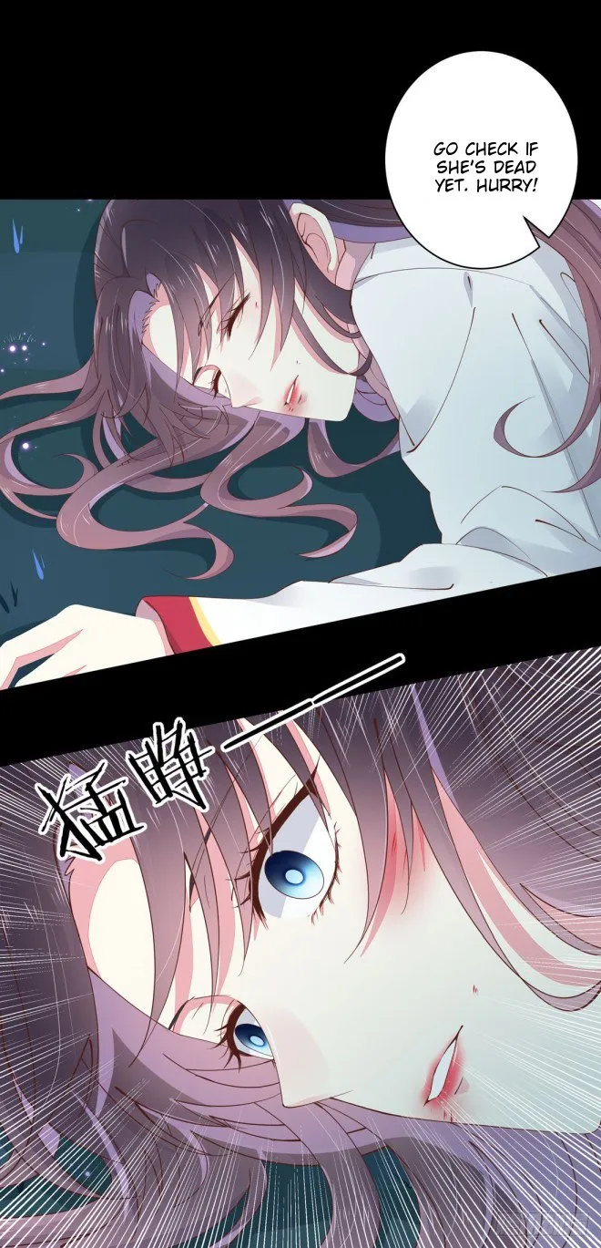 Read Pupillary Master chapter 1 image 37 on Lezhin
